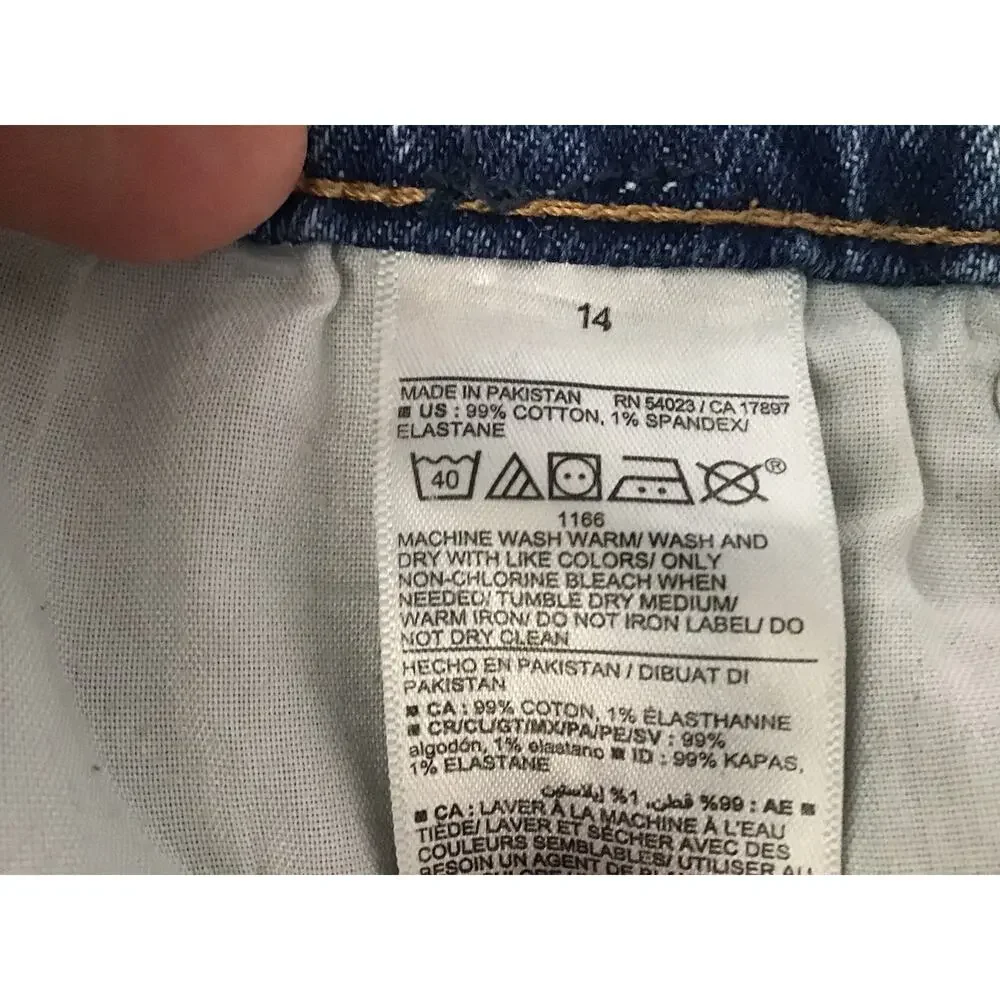 Old Navy Extra High Rise Sky High Straight Light Wash Jean Button Fly  14